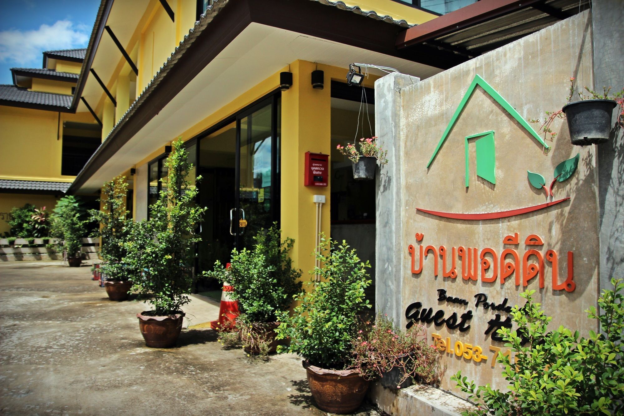 Baan Pordeedin Hotel Chiang Rai Exterior foto